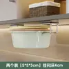 Estante de Almacenamiento para Lavabo Gabinete de Acero Inoxidable Colgante Estante sin Perforaciones para Lavabo Lavamanos Estante de Almacenamiento para Baño Estante para Tina