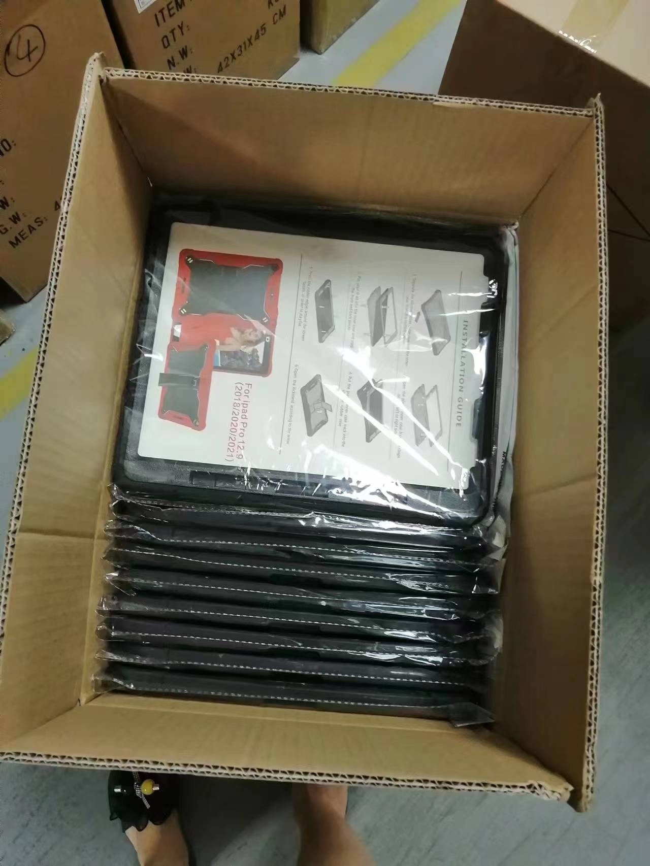 微信图片_20230425200137