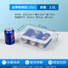Caja de Conservación Fresca de PP de Grado Alimenticio con Doble Cierre, Caja Transparente de Almacenamiento para Refrigerador, Caja Comercial para Preparación de Té de Leche, Apta para Microondas y Congelador