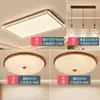 Luminária de Teto para Sala de Estar Estilo Vento 2026 Novo Estilo Luxo Alto Padrão Sensação Premium Luminária de Teto Retrô Francesa Combinação de Pacote para Casa Inteira