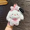 Nuevo Llavero de Peluche con Lazo y Orejas Grandes de Cachorro para Mujer, Muñeco de Dibujos Animados Lindo, Colgante para Bolso de Pareja, Pequeño Regalo