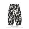 Comercio Exterior Verano Moderno Talla Grande Cordón Cintura Suelta Pantalones Capri Tipo Nabo Pantalones Casuales Adelgazantes Combinables Pierna Ancha Ropa Exterior