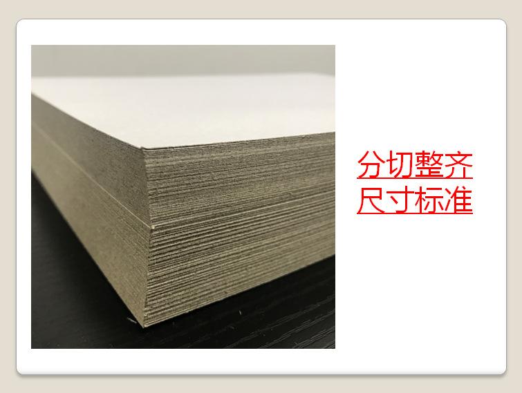 微信图片_202006151722204