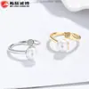 Anillo de Plata 925 Flor de Loto Perla Anillo Abierto de Concha para Mujer Joyería de Mano de Nicho de Gama Alta Joyería Ins Accesorios de Navidad