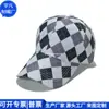 Boné Poliéster Transfronteiriço Boné de Beisebol Rpet Nylon Boné de Viagem Rpet Nylon Fábrica Personalizada