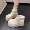 Botas estilo Martin com plataforma para mulheres baixinhas, coleção de inverno 2026, design emagrecedor, botinhas estilo Birkenstock de sola grossa, estilo coreano