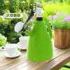 Pequeño al por mayor todo tipo de suministros para riego de jardines regadera de plástico regadera dos en uno