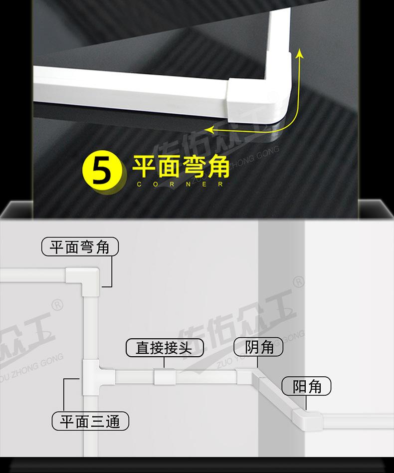 方形走线槽详情_06.jpg