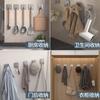 Ganchos Adhesivos de Acero Inoxidable 304, Fuerte Capacidad de Carga, Sin Taladro, Ganchos para Toallas de Pared para Baño y Cocina