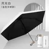 Estilo Fresco Plano 50% Plegable Mini Paraguas de Sol Pequeño Portátil Paraguas Parasol Paraguas Protector Solar Paraguas de Bolsillo de Doble Uso para Sol y Lluvia para Mujer