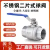 Válvula de Esfera de Aço Inoxidável 304/316L Q11F-16P Duas Peças Rosca Interna Resistente a Altas Temperaturas Válvula de Vapor 4 pontos 6 pontos 15