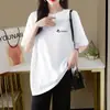Camiseta de Verano de Talla Grande Fina Estilo Coreano de Manga Corta para Mujeres de Mediana Edad y Mayores, Corte Holgado, Disimula la Barriga, Adelgazante, Rejuvenecedor