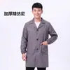 Overoles de camuflaje, venta al por mayor de ropa de trabajo por fabricante, ropa de protección laboral, ropa a prueba de polvo de manga larga, venta al por mayor de ropa de trabajo, ropa de camuflaje
