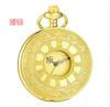Reloj de Bolsillo de Cuarzo al por Mayor Estilo Pastoral Vintage Romano Hueco Reloj de Bolsillo Accesorios para Ropa de Hombre y Mujer Reloj de Cuarzo