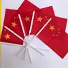 Bandera nacional a precio de fábrica, Bandera de fiesta, bandera roja de cinco estrellas, bandera agitada a mano, bandera pequeña de fiesta, mástil, No. 7, No. 8 banderines nacionales, banderines nacionales al por mayor