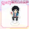 Cazador de demonios: Kimetsu No Yaiba Figura de Acrílico con Soporte - Festival de la Fresa - Nezuko, Mitsuri, Tanjiro, Figura de Acrílico para Exhibición de Anime