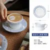 Taza de Café y Platillo de Cerámica Azul y Blanco Estilo Palacio Retro, Taza de Aspecto Elegante para Latte Art, Plato para Postre de Té de la Tarde, Taza para Beber