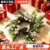 Guirlanda de Natal Personalizada de Fábrica Guirlanda de Flores Artificiais Enfeite de Pendurar Decoração para Fotos Item de Exibição Atacado Transfronteiriço Guirlanda de Natal