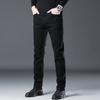 Calça Jeans Cinza de Outono para Homens, Calça Masculina Reta Slim Fit, Novo Estilo 2026, Durável, Elástica, Moderna, Versátil, Calça Casual