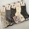 Meias de Cashmere Femininas para Outono e Inverno, Meias Largas, Listras de Desenho Animado, Espessadas, Amigáveis à Pele, Confortáveis, Quentes, Atacado do Fabricante