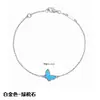 Pulsera de Trébol de Cuatro Hojas Mini de Van Cleef & Arpels con Plata de Ley Gruesa Chapada en Oro de 18 Quilates y Calcedonia Natural Nácar, Dropshipping Comercio Electrónico