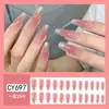 Unhas Vestíveis Estilo Deusa de Conto de Fadas, Unhas Longas Ballet com Glitter Simples, Peças de Manicure Clareadoras Transparente Gelo, Unhas Postiças