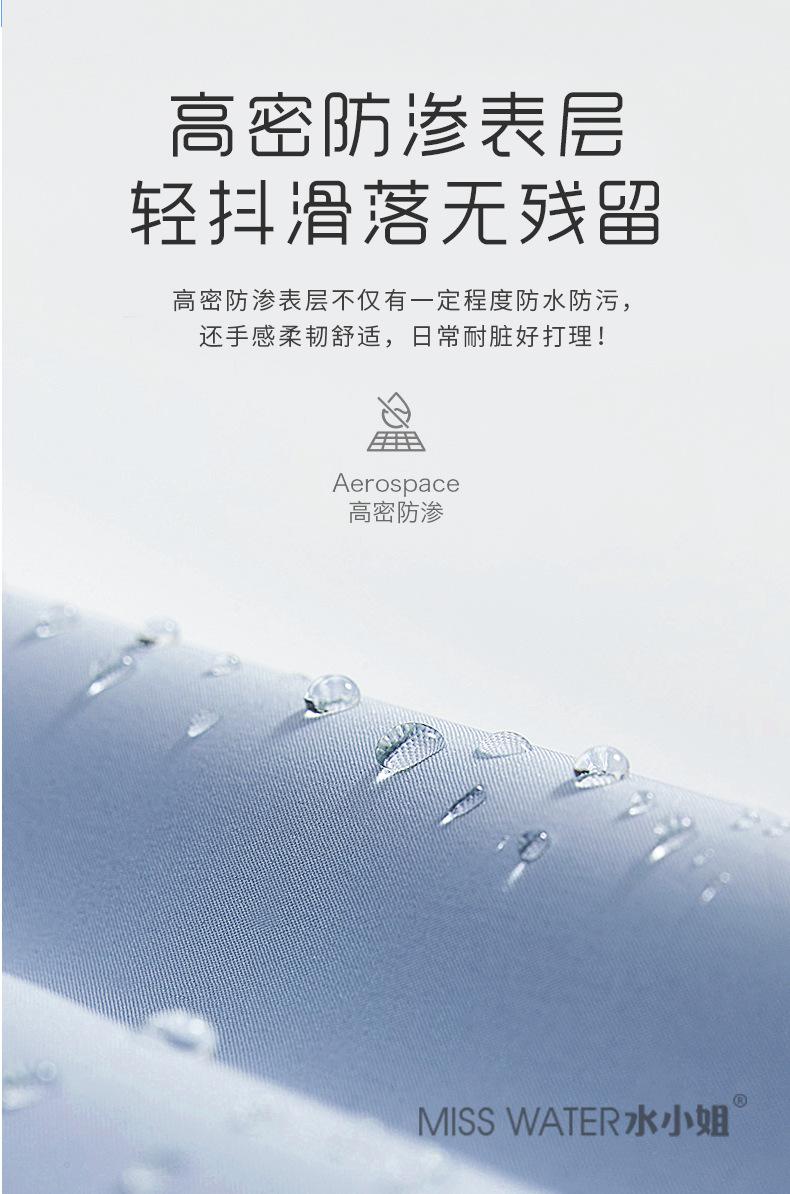 未标题-2_14