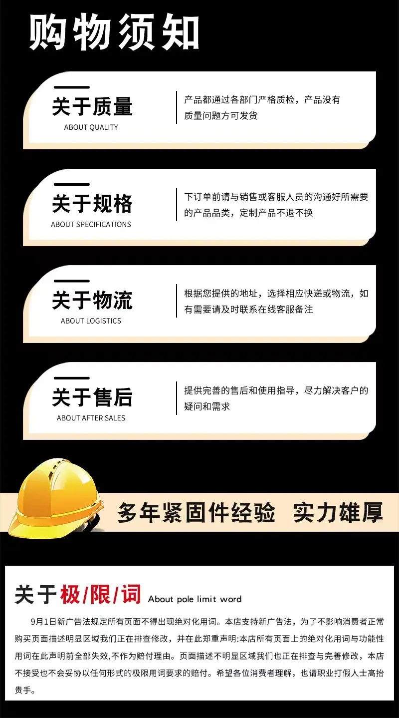 微信图片_20230531153958