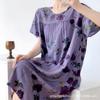 Camisón Extra Largo de Algodón Seda Estilo Coreano para Mujer Manga Corta Talla Grande Pijama Verano Algodón Artificial Suelto y Cómodo Ropa para el Hogar