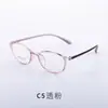 Las Gafas Danyang Se Pueden Montar con Monturas Graduadas Tr90, Efecto Adelgazante, Aspecto Natural, Montura de Gafas Estilo Xiaohongshu 6859 Montura Ovalada