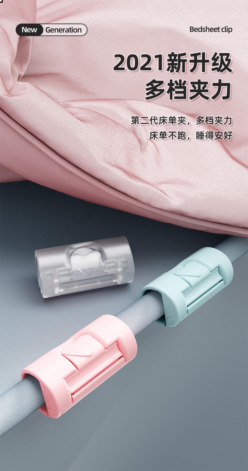 详情---副本_01