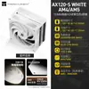 Thermalright AX120-S BLANCO LGA1700 Torre Única 4 Tubos de Calor Enfriador de Aire para CPU