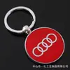 Pingente de Chaveiro de Carro Esmaltado Personalizado Dupla Face Bmw Mercedes-Benz Audi Volkswagen Alfa Romeo Land Rover