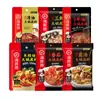 Base para Hot Pot de Tomate Fuertemente Sazonada, No Picante, Adecuada para Hot Pot de Zhengzhou, Uso Universal. Base de Olla Caliente de Tomate Fuertemente Sazonada