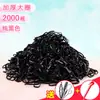 Gomas Elásticas Desechables Engrosadas para Niñas, Suaves con el Cabello, Ligas para el Cabello, Cuerdas para el Cabello, Ligas para Cabello de Bebé
