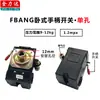 Accesorios para Compresor de Aire Juego Completo Bomba de Aire Presión del Aire Interruptor de Presión Controlador Automático Ensamblaje de Arranque-Parada para Compresor de Aire