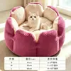 Cama para gato transfronteriza, cama cálida y engrosada para perro para invierno, cama para mascota de cactus, cama para perro y cojín para perro engrosados