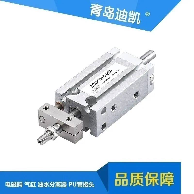 ZCUKQ