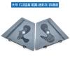 F22 Fx922 Fx930 Fx935 Control Remoto de Cuatro Canales Accesorios para Aviones Modelo de Tren de Aterrizaje de Avión de Combate Juguete