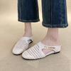 2025 Aumentar Altura en 5cm Dentro de 2025, Pantuflas Medias con Puntera Recortada Tejida, Ropa Exterior Transpirable con Falda, Sandalias de Suela Gruesa para Mujer, a la Moda