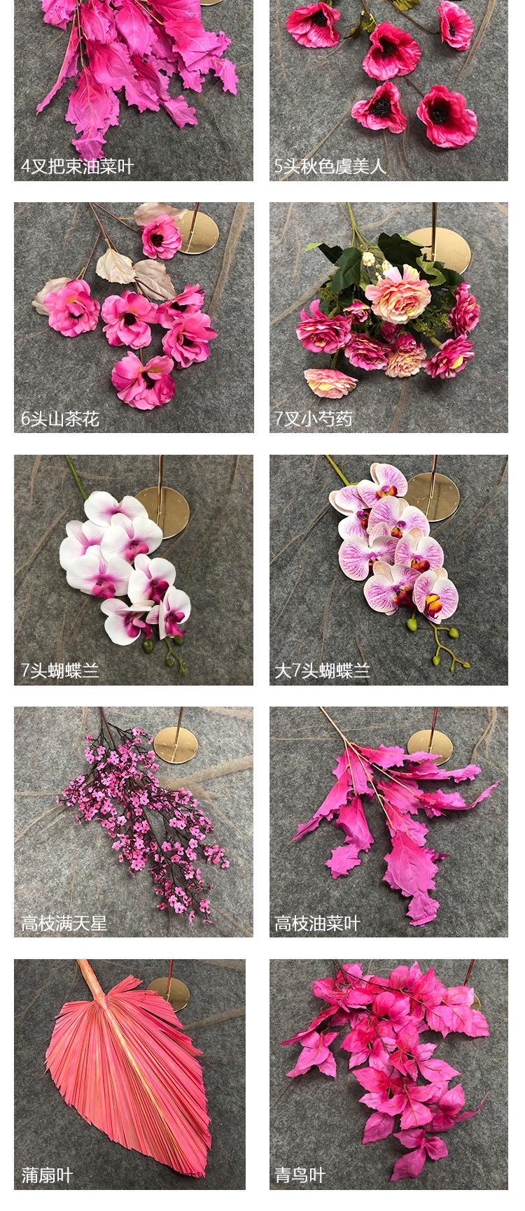 详情页_03.jpg