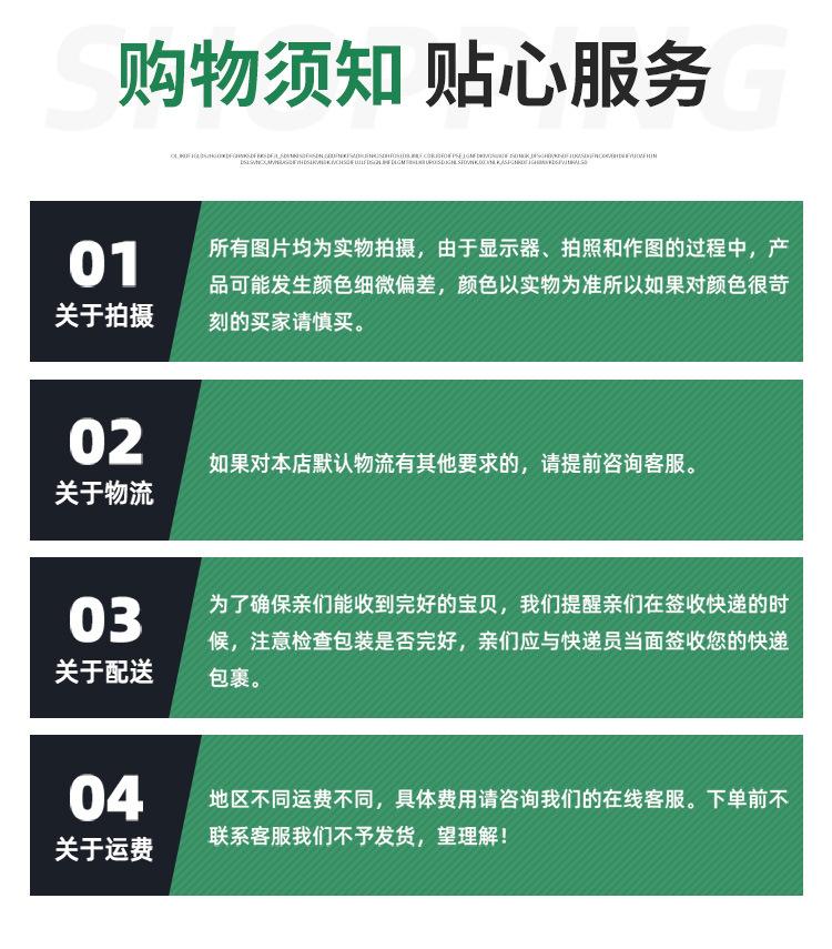 套版_06