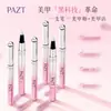 Pluma para Uñas/6 en 1 Base Gel Ojo de Gato Esmalte de Uñas Capa Selladora No Dañina para Uñas para Arte de Uñas