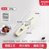 Tijeras de cocina alemanas, acero inoxidable, tijeras multifuncionales para huesos de pollo del hogar, alta dureza, tijeras afiladas para alimentos