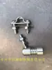 Conector de cable de acelerador marino, accesorio de abrazadera, cabeza de monje M5 de acero inoxidable 304, accesorios marinos