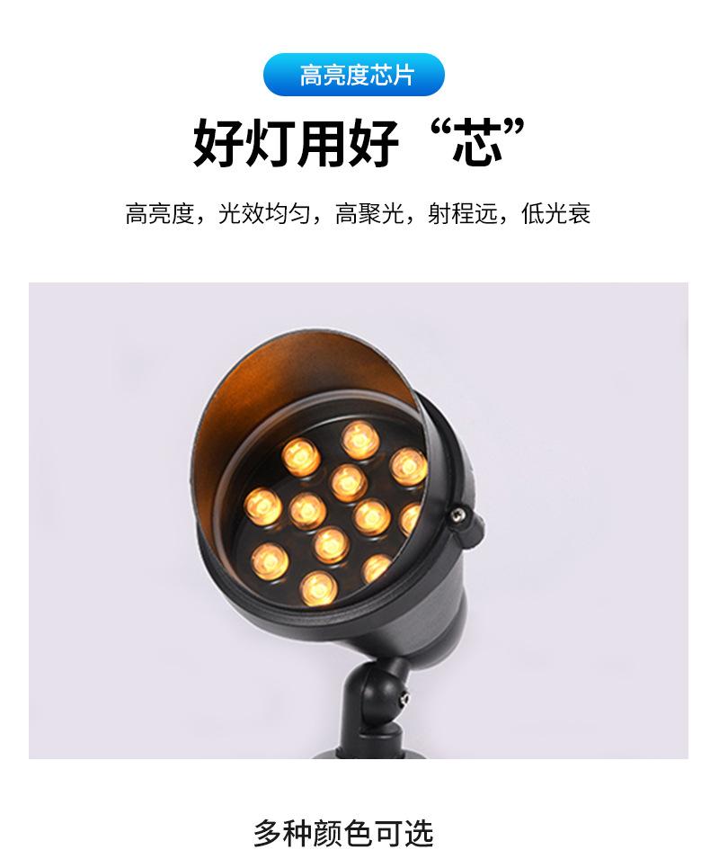 详情页_08.jpg