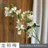 Flores artificiales de ciprés y lila, pequeños arreglos florales para decoración de bodas, arreglos florales de suelo, caminos de flores, arcos de flores, arreglos florales