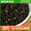 Pimienta de Sichuan Verde 500g Cocina Gedi Pimienta de Sichuan Verde Pimienta de Vid de Sichuan Pimienta de Sichuan Seca Semilla de Especias Pimienta de Sichuan Verde sin Semillas