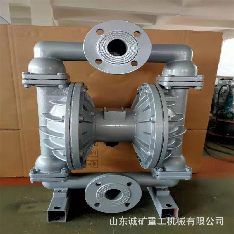 无需灌引水铝合金气动隔膜泵 无旋转部件  铝合金气动隔膜泵4