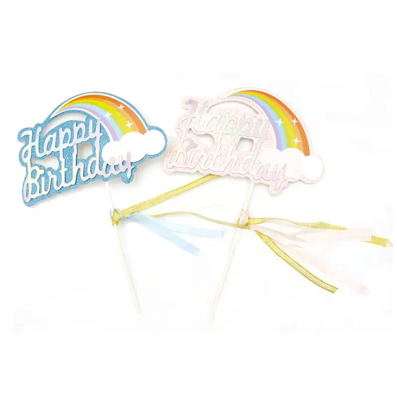 彩虹生日快乐.jpg